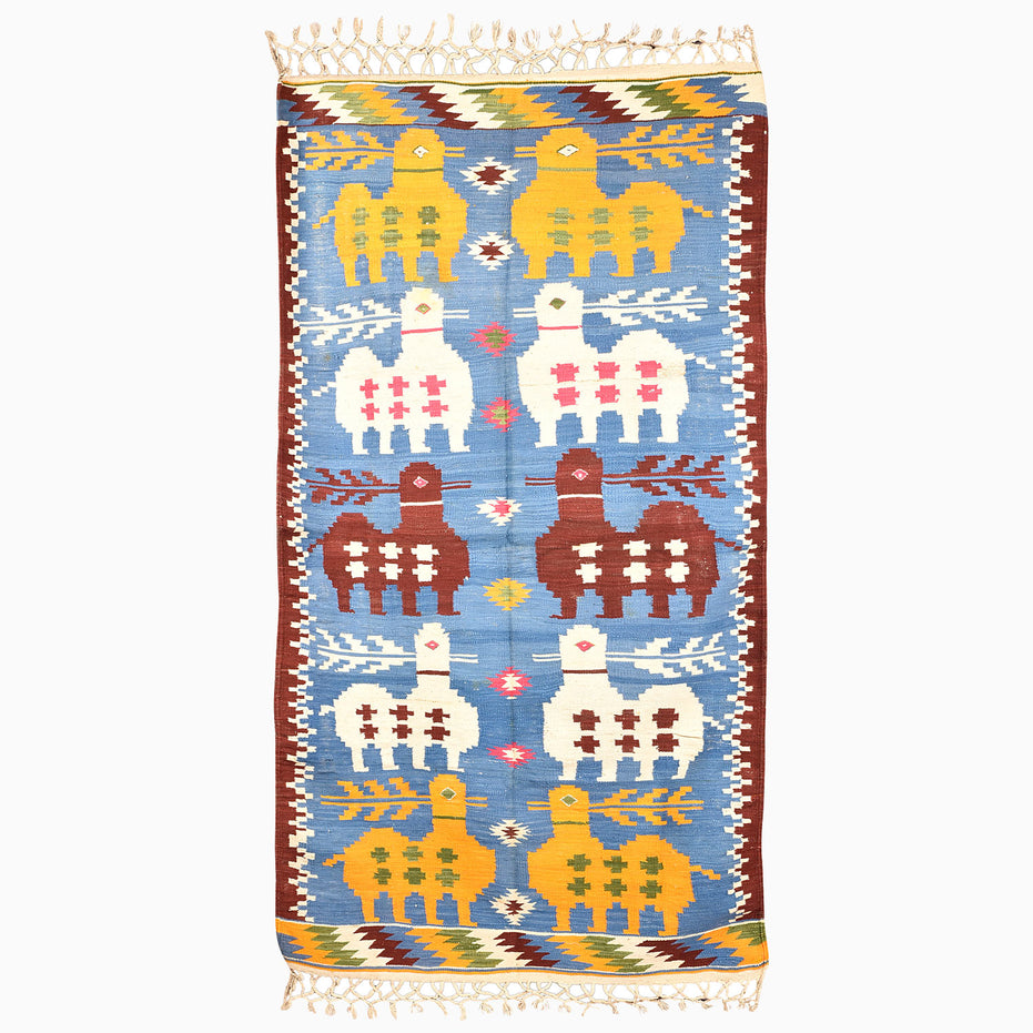 At Attention Rug