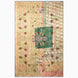 Soft Echoes Ralli Blanket