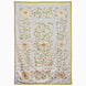 Early Or Late? Suzani Blanket